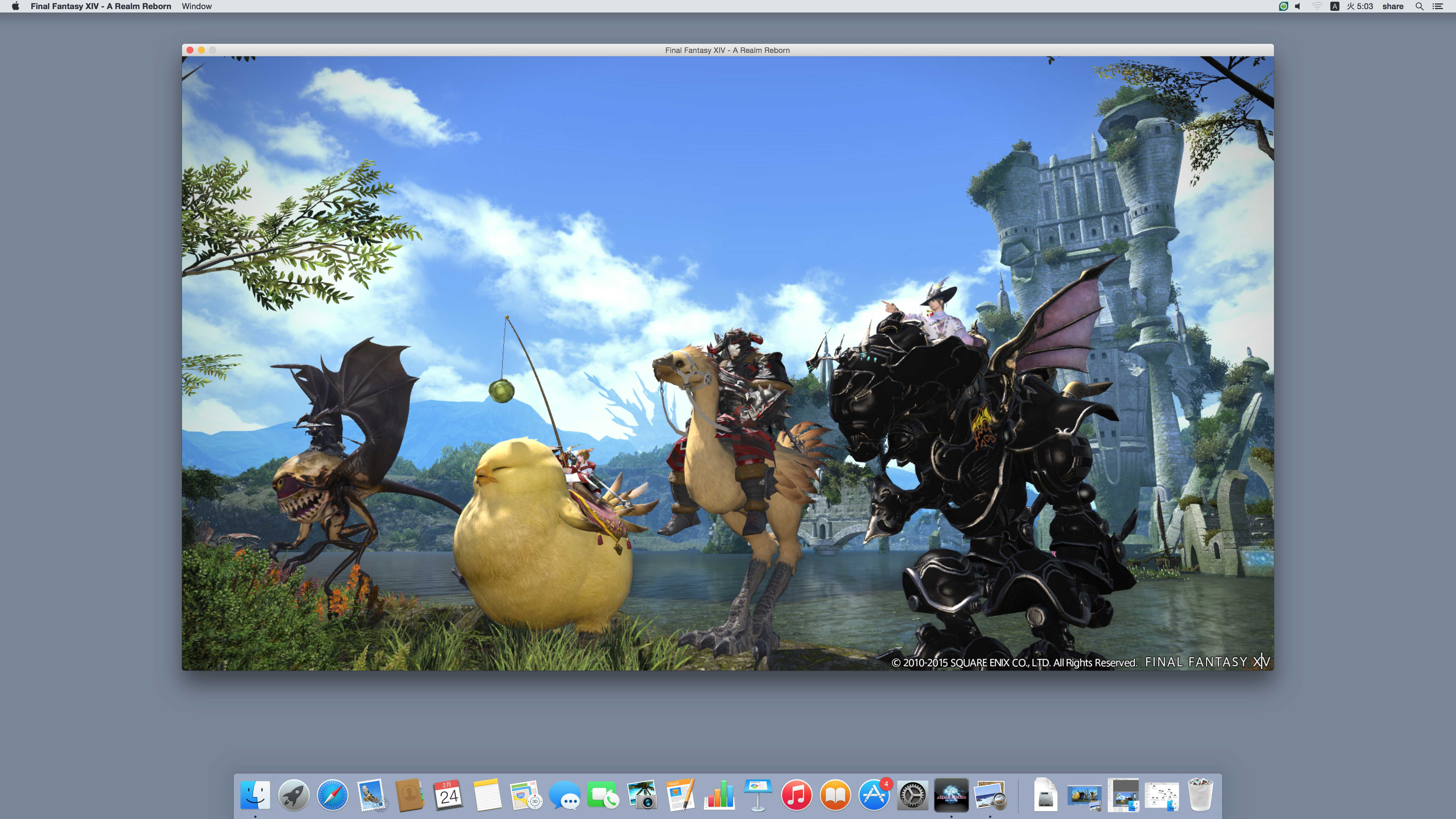 Download ffxiv for mac